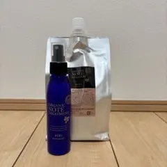2026年最新】オーガニックノート トリートメントフォグの人気アイテム