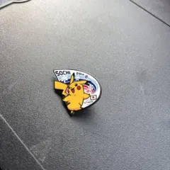 2026年最新】ソチオリンピック バッジの人気アイテム - メルカリ