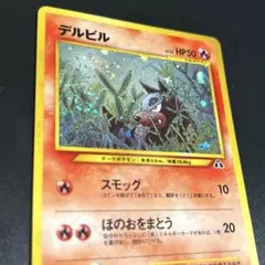 2026年最新】うずまきホロの人気アイテム - メルカリ