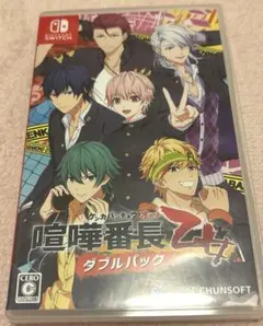 2026年最新】乙女ゲームswitchの人気アイテム - メルカリ