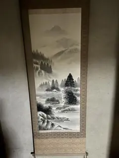 激レア刻印無し 警察手帳 レプリカ 在庫わずか - メルカリ