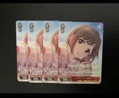 2026年最新】ニャンダフル・ワールド 前川みく spの人気アイテム