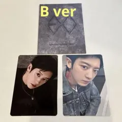 2026年最新】EXO トレカ チャニョルの人気アイテム - メルカリ