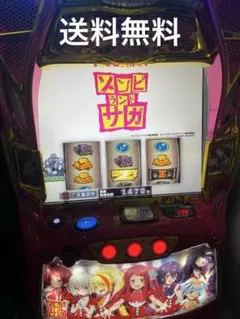 2026年最新】ゾンビランドサガ スマスロの人気アイテム - メルカリ