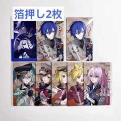 2026年最新】エピカ kaito 箔押しの人気アイテム - メルカリ