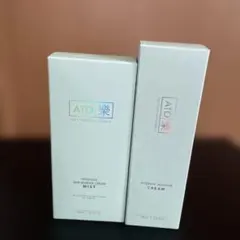 2026年最新】ルビーセル アトラクミストの人気アイテム - メルカリ