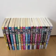 2026年最新】ゆるキャン 全巻の人気アイテム - メルカリ