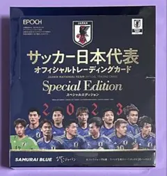 2026年最新】epoch gem 日本代表 サッカーの人気アイテム - メルカリ