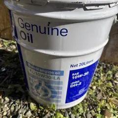 2026年最新】コマツ オイルの人気アイテム - メルカリ