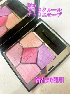 2026年最新】943アトリエモーヴの人気アイテム - メルカリ