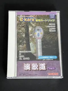 2026年最新】イーカラの人気アイテム - メルカリ