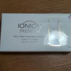2026年最新】Ionion 空気清浄機・イオン発生器の人気アイテム - メルカリ
