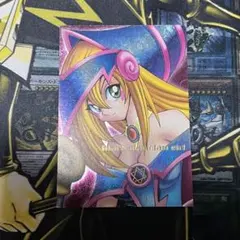 2026年最新】ddm ブラックマジシャンガール ピンクの人気アイテム