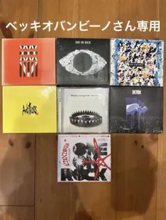 2026年最新】one ok rock cd まとめ売りの人気アイテム - メルカリ
