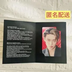 2026年最新】ハイブインサイト txtの人気アイテム - メルカリ