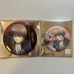 2026年最新】沖田総悟缶バッジの人気アイテム - メルカリ