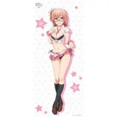 2026年最新】由比ヶ浜結衣 等身大タペストリーの人気アイテム - メルカリ