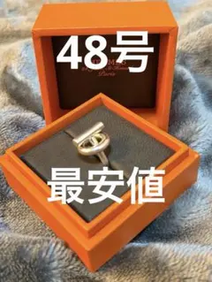 2025年最新】エルメス箱のみの人気アイテム - メルカリ