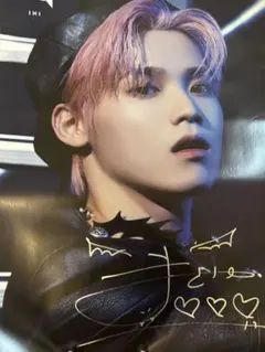 2026年最新】木村柾哉 サインの人気アイテム - メルカリ