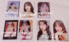 2026年最新】宇宙少女 ソラの人気アイテム - メルカリ