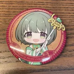 2026年最新】七草にちか 缶バッジの人気アイテム - メルカリ