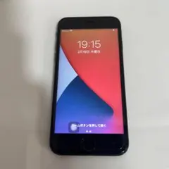 2026年最新】iphone8バッテリー100の人気アイテム - メルカリ