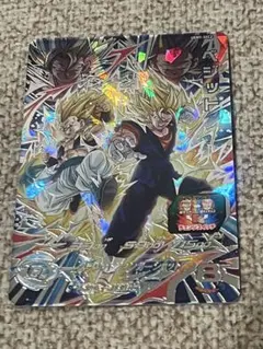 2026年最新】スーパードラゴンボールヒーローズ ugm9-sec2 ベジットの