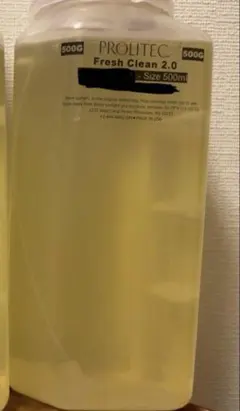 2026年最新】prolitecの人気アイテム - メルカリ