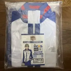 2026年最新】跡部景吾 ジャージの人気アイテム - メルカリ