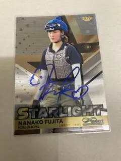 2026年最新】藤田菜七子 サインの人気アイテム - メルカリ