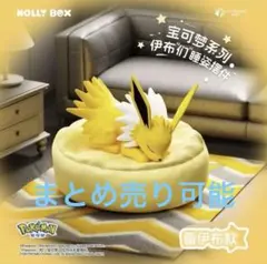 2026年最新】ポケモン ソフト まとめ売りの人気アイテム - メルカリ