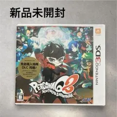 2026年最新】ペルソナQ2の人気アイテム - メルカリ