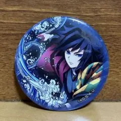 2026年最新】全集中展缶バッジの人気アイテム - メルカリ