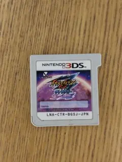 2026年最新】イナズマイレブンgoギャラクシースーパーノヴァの人気