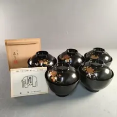 2026年最新】象彦の人気アイテム - メルカリ