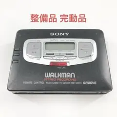 2026年最新】Wm-gx655の人気アイテム - メルカリ