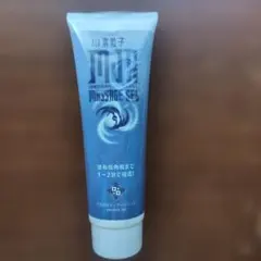 2026年最新】素粒子ジェルの人気アイテム - メルカリ