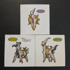2026年最新】ポケモンシール 伝説の人気アイテム - メルカリ
