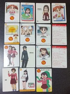 2026年最新】あずまんが大王 カードの人気アイテム - メルカリ