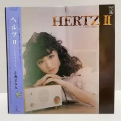 2026年最新】小森_まなみの人気アイテム - メルカリ