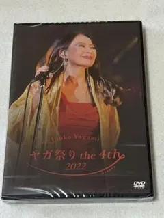 2026年最新】八神純子 DVDの人気アイテム - メルカリ