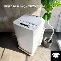 2026年最新】hisense洗濯機の人気アイテム - メルカリ