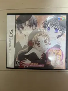 2026年最新】学園アリスdsの人気アイテム - メルカリ