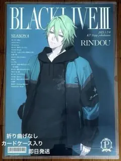 2026年最新】ポスター ストリートファイター 3の人気アイテム - メルカリ