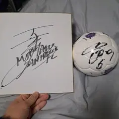 2026年最新】森保一 サインの人気アイテム - メルカリ