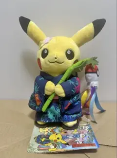 2026年最新】ピカチュウ トウホク ぬいぐるみの人気アイテム - メルカリ