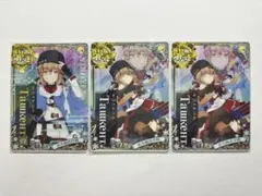 2026年最新】タシュケント 中破の人気アイテム - メルカリ