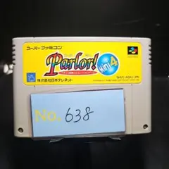 2026年最新】SFC パーラーの人気アイテム - メルカリ