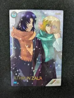 2026年最新】アーセナルベース パラレル アスランの人気アイテム