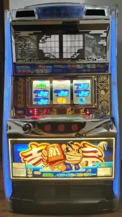 2026年最新】スロット 実機 吉宗の人気アイテム - メルカリ
